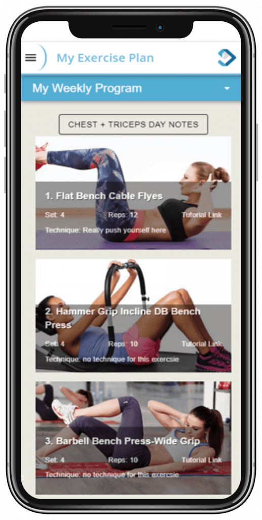 我的锻炼计划屏幕