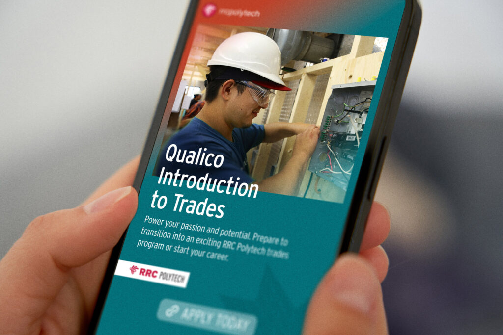 手机上的节目广告