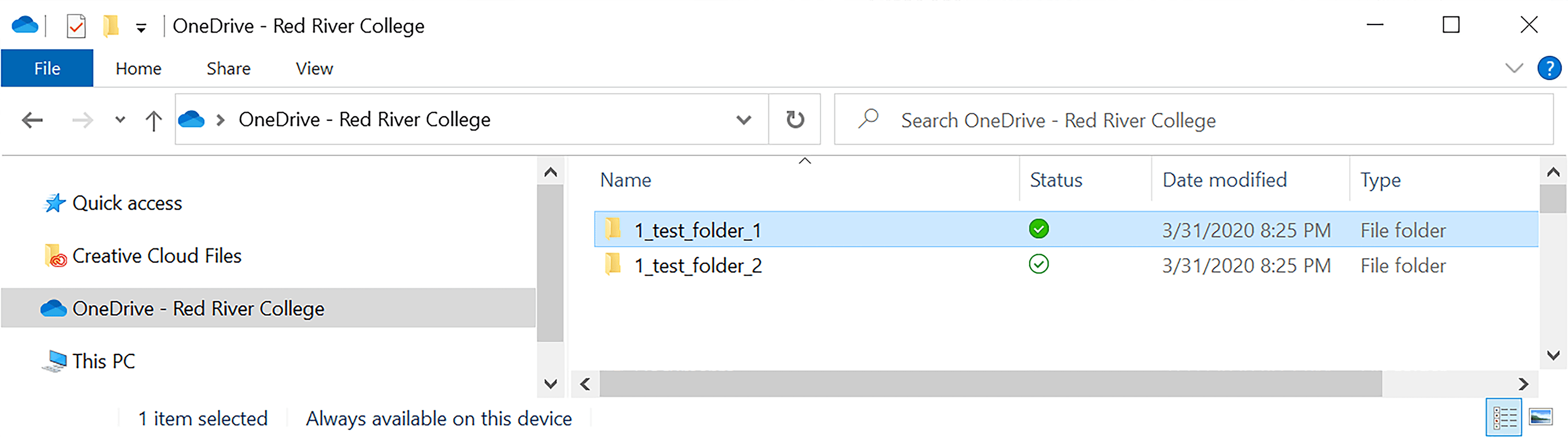 “状态”列中带有白色复选标记的实心绿色圆圈