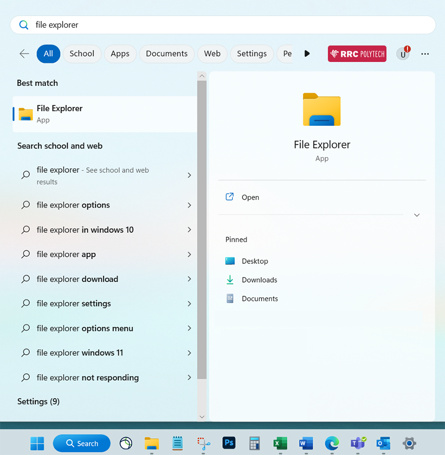 搜索文件资源管理器