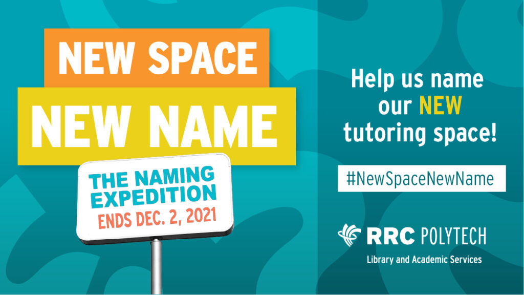 新空间新名称横幅图片