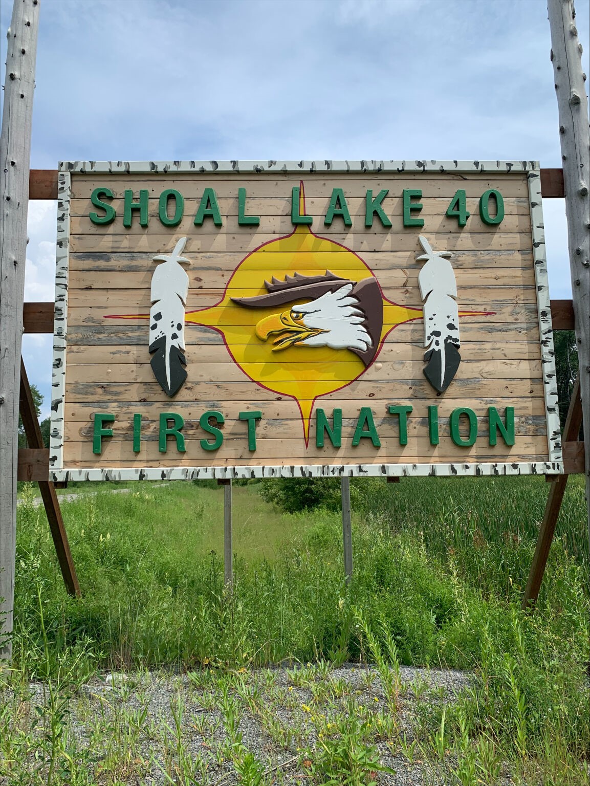 欢迎来到浅滩湖 40 号标志