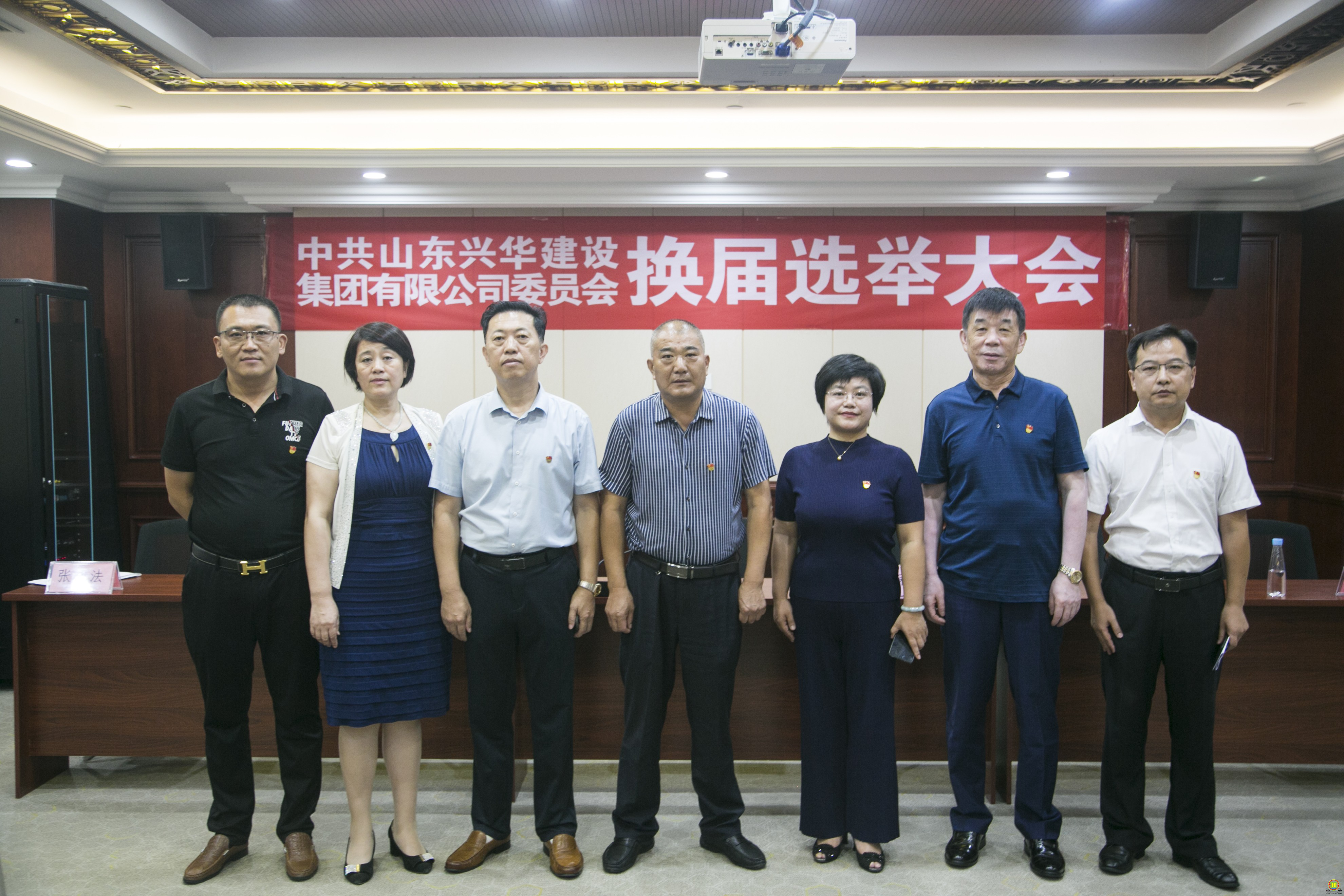 图片37.png 图片37.png
