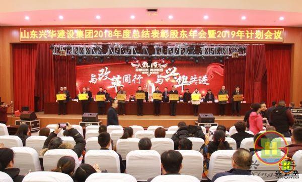 2018表彰.jpg 2018表彰.jpg