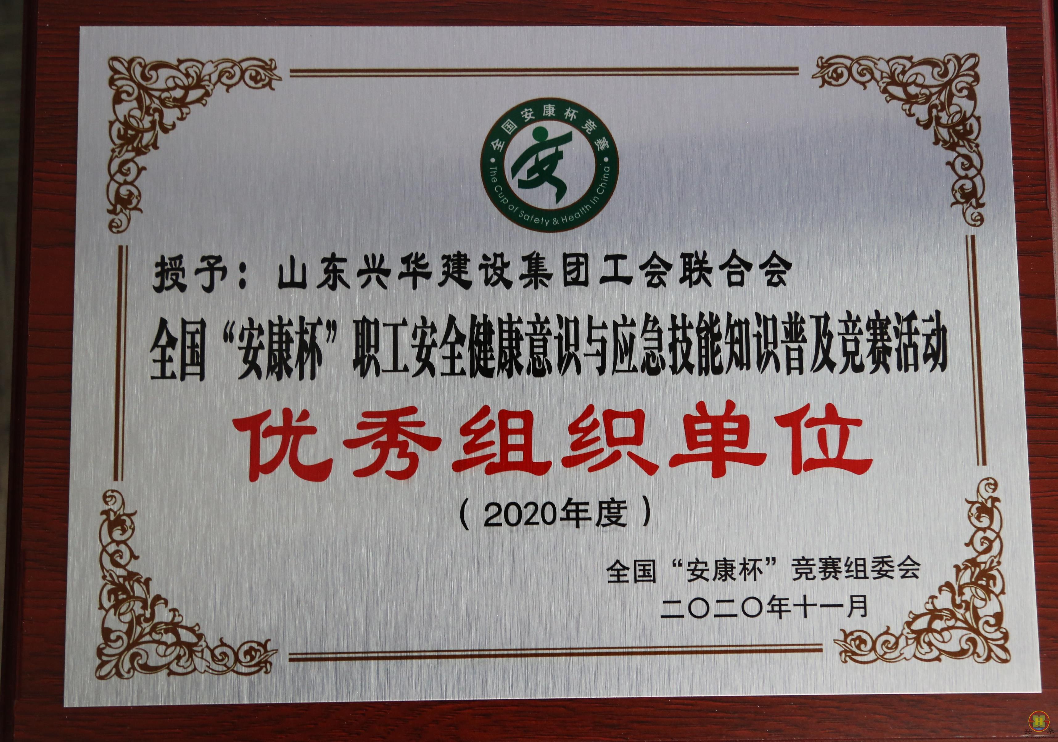 U73A7748_看图王.jpg U73A7748_看图王.jpg