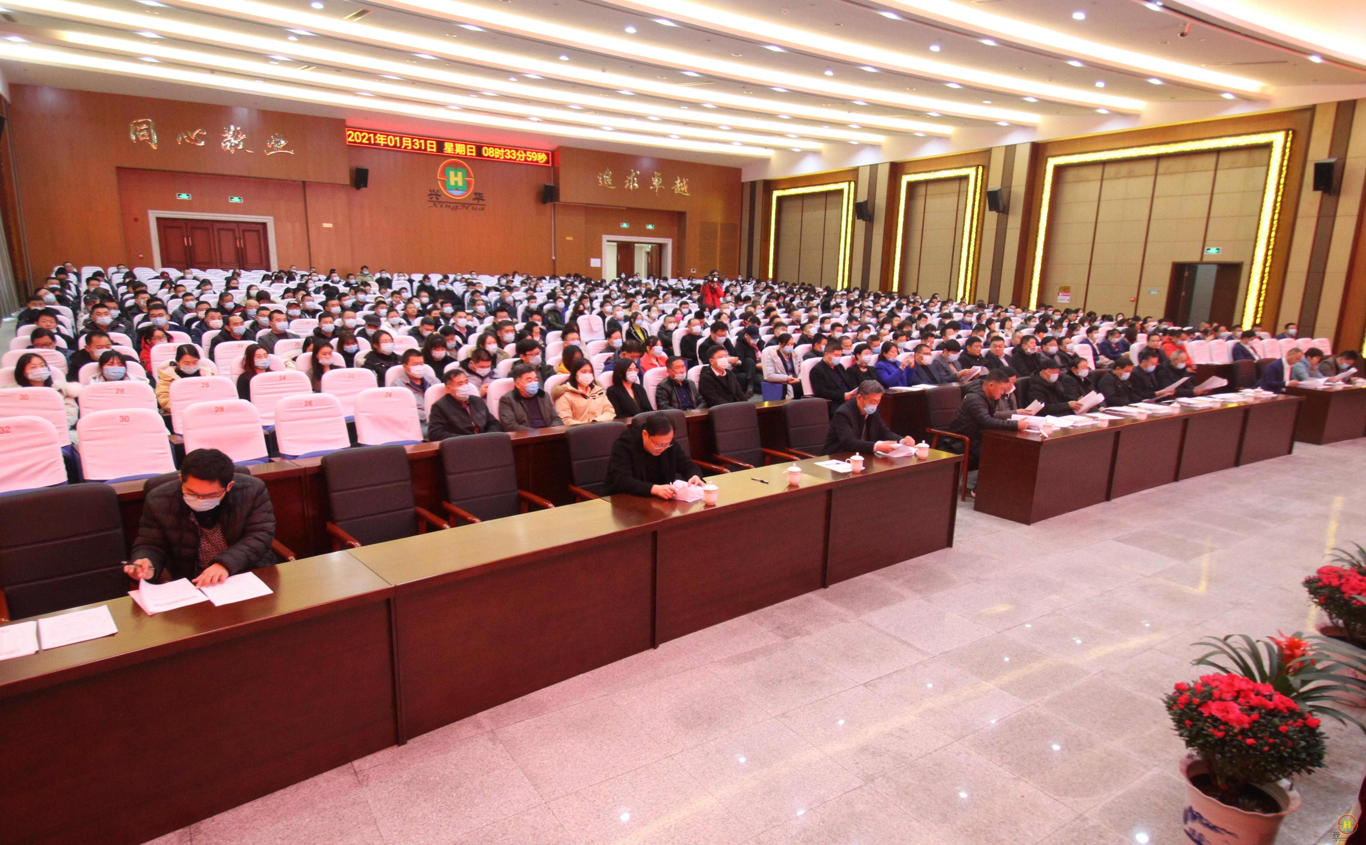 IMG_6401_看图王.JPG IMG_6401_看图王.JPG