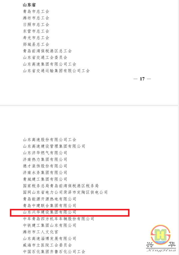 478afaacc20ee76b2a36dec8776b060.png 478afaacc20ee76b2a36dec8776b060.png