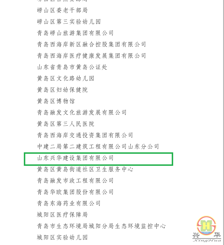 59112a4e130d26b9698dd5a61340e7a.png 59112a4e130d26b9698dd5a61340e7a.png