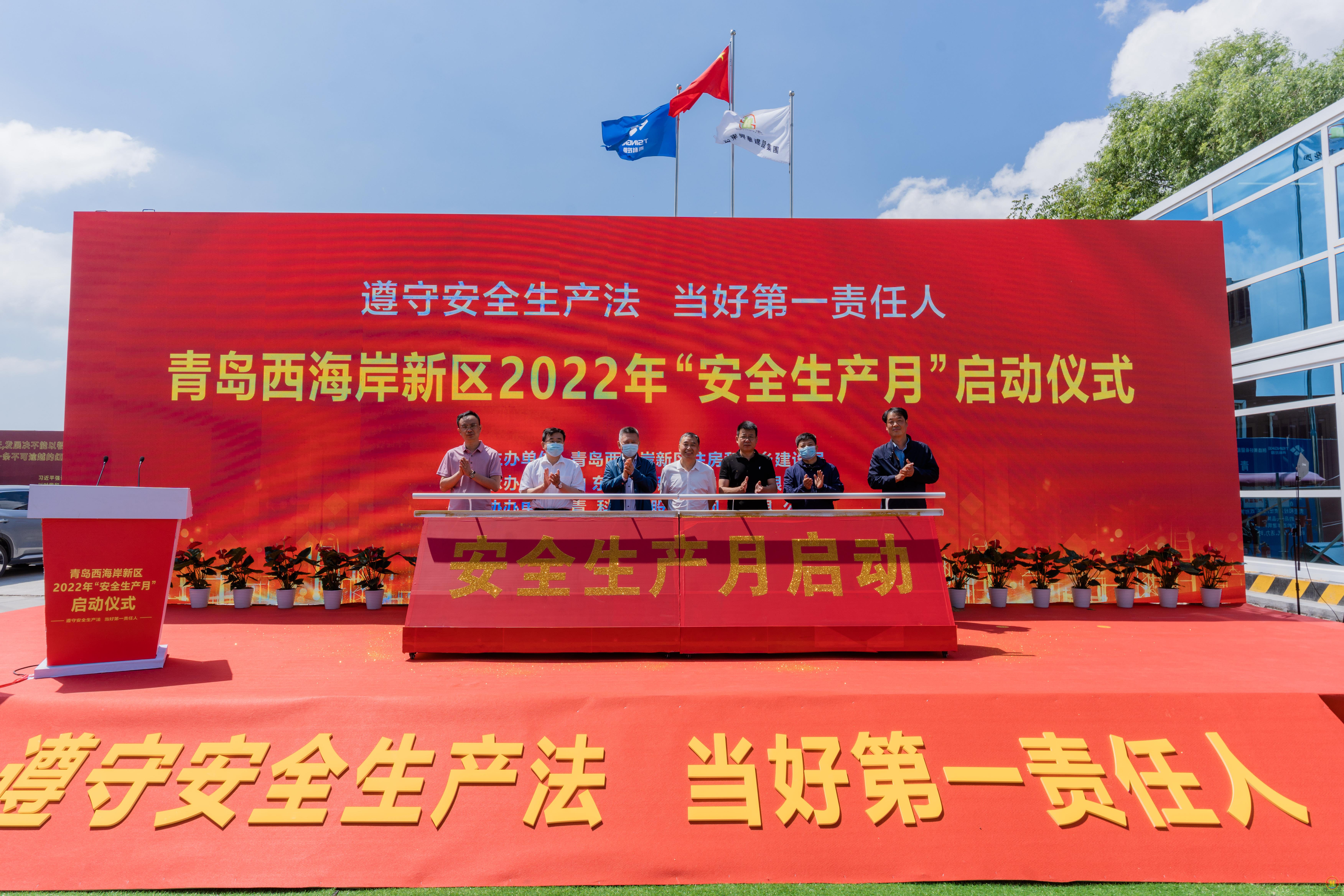微信图片_2022060712105714.jpg 微信图片_2022060712105714.jpg