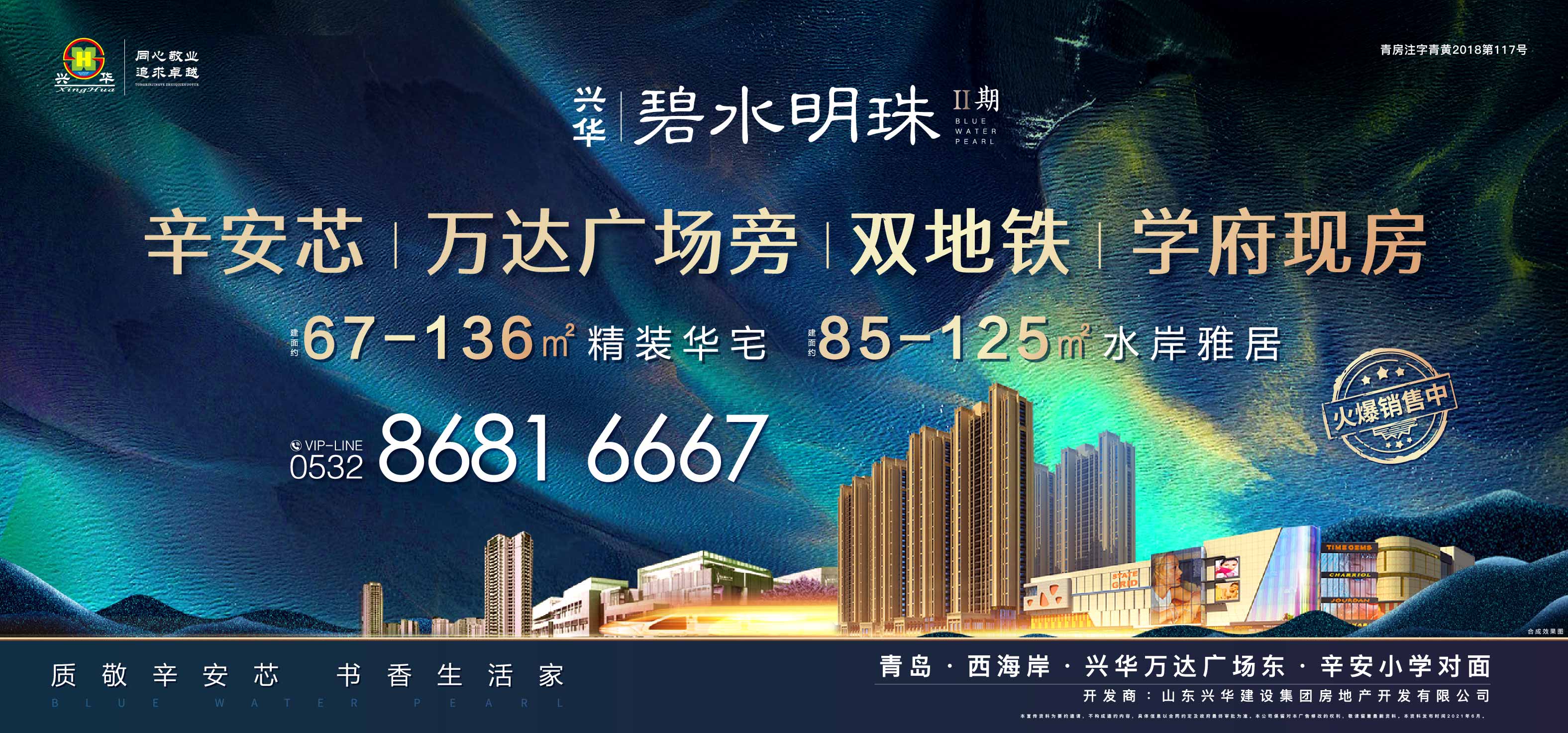 微信图片_20230408105411.jpg 微信图片_20230408105411.jpg