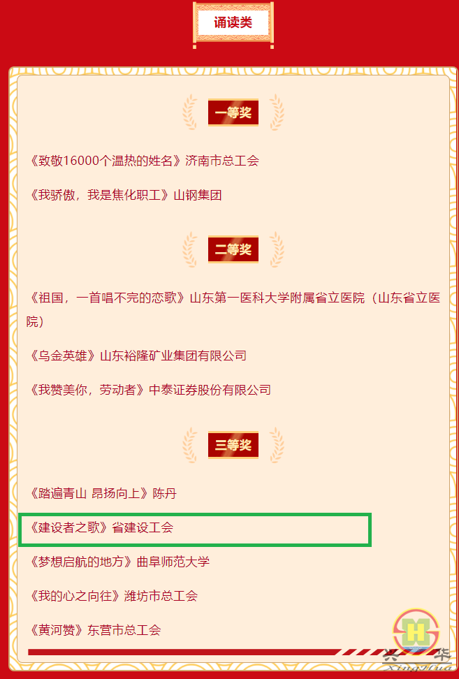 6523fa867919e4cc918ebacbac801c5.png 6523fa867919e4cc918ebacbac801c5.png
