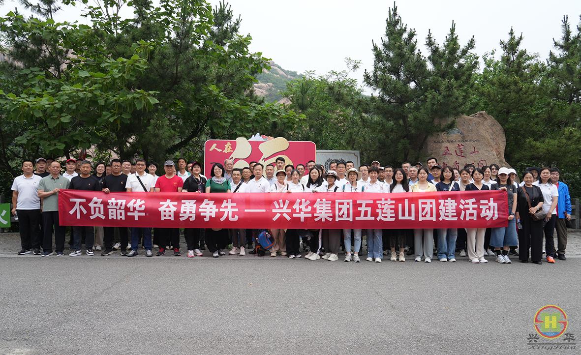 微信图片_20250630102155.jpg 微信图片_20250630102155.jpg