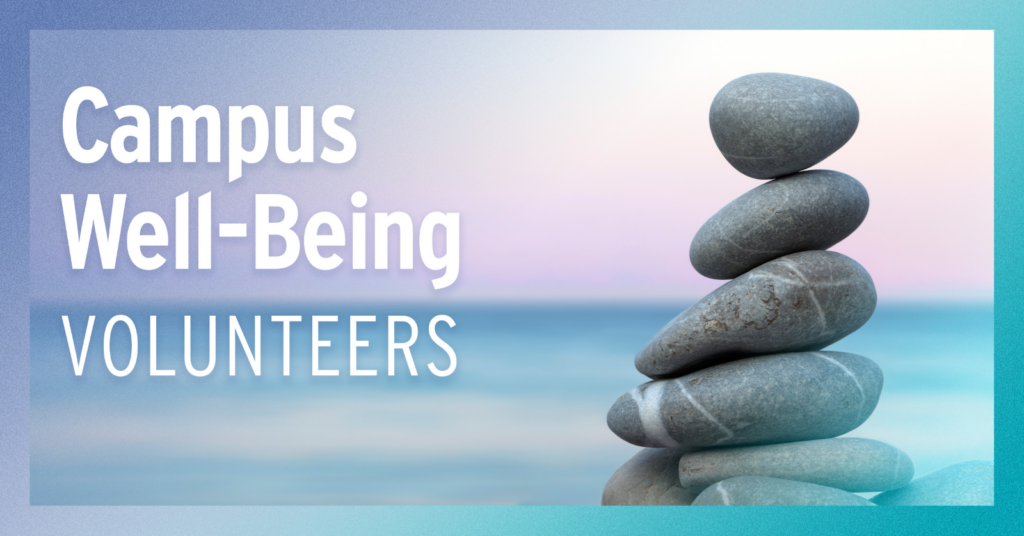 光滑、堆叠的岩石的平静图像，上面写着“e8体育网福祉志愿者”的白色字样