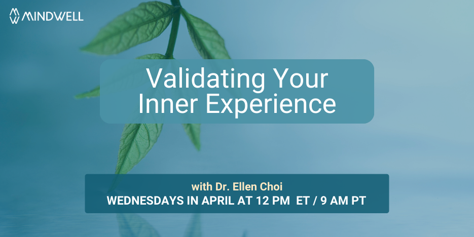 茎，叶子接触水体顶部。