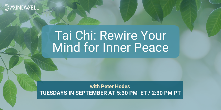 小茎上有绿叶的背景。